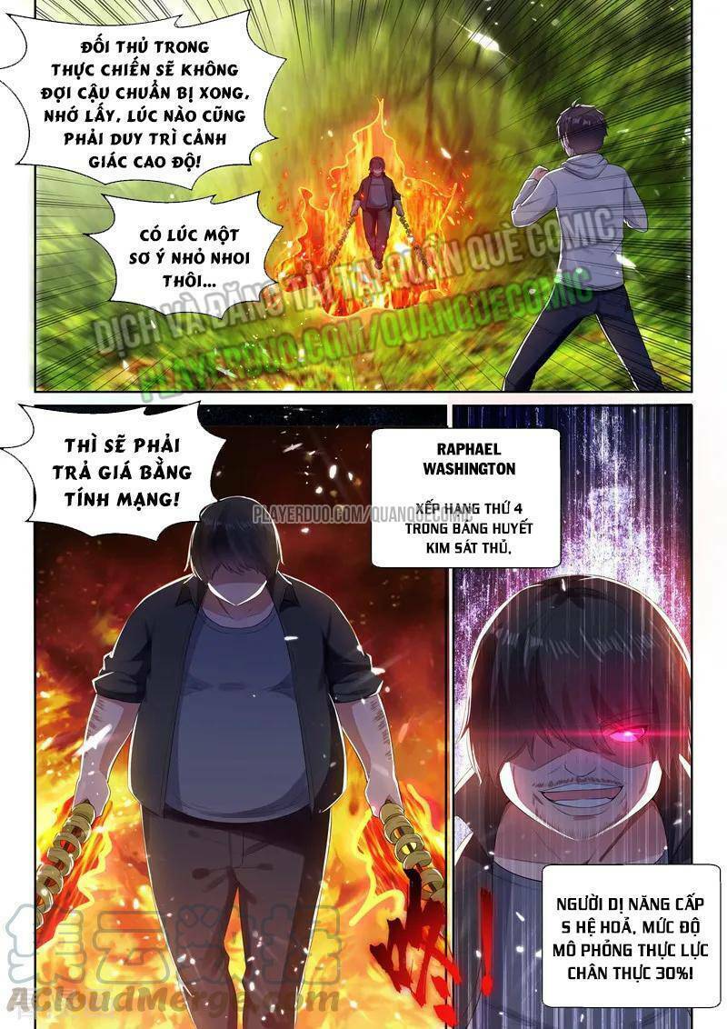 hệ thống siêu cấp cộng hưởng bạn trai chapter 63 1