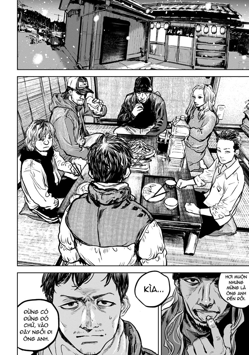 gannibal chapter 1.5 13