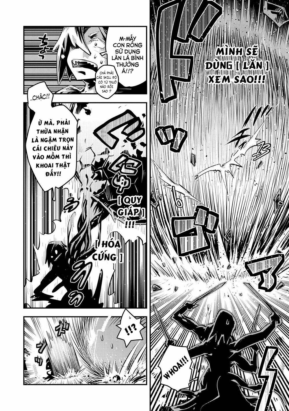 reincarnated as a dragon's egg - let's aim to be the strongest, chapter 17 14