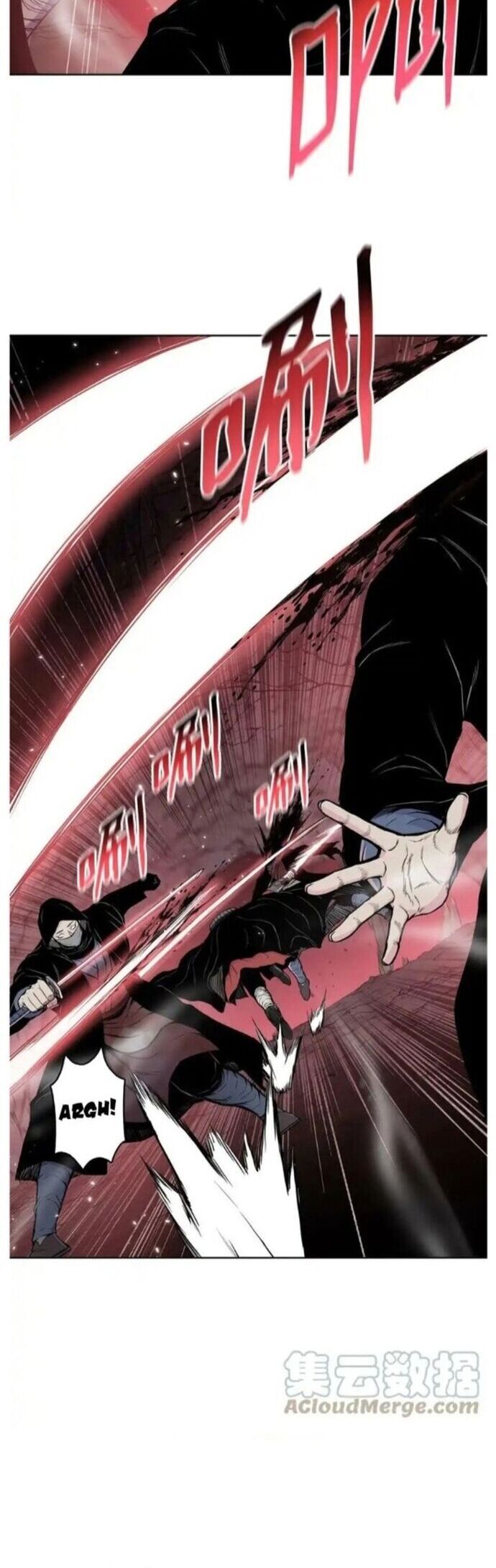 phong vân chiến thần chapter 101 26