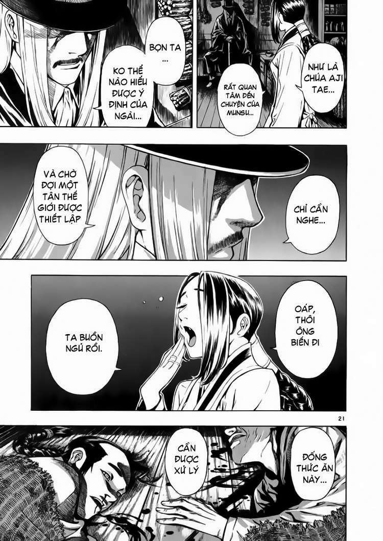 shin angyo onshi (tân ám hành ngự sử) chapter 47 22