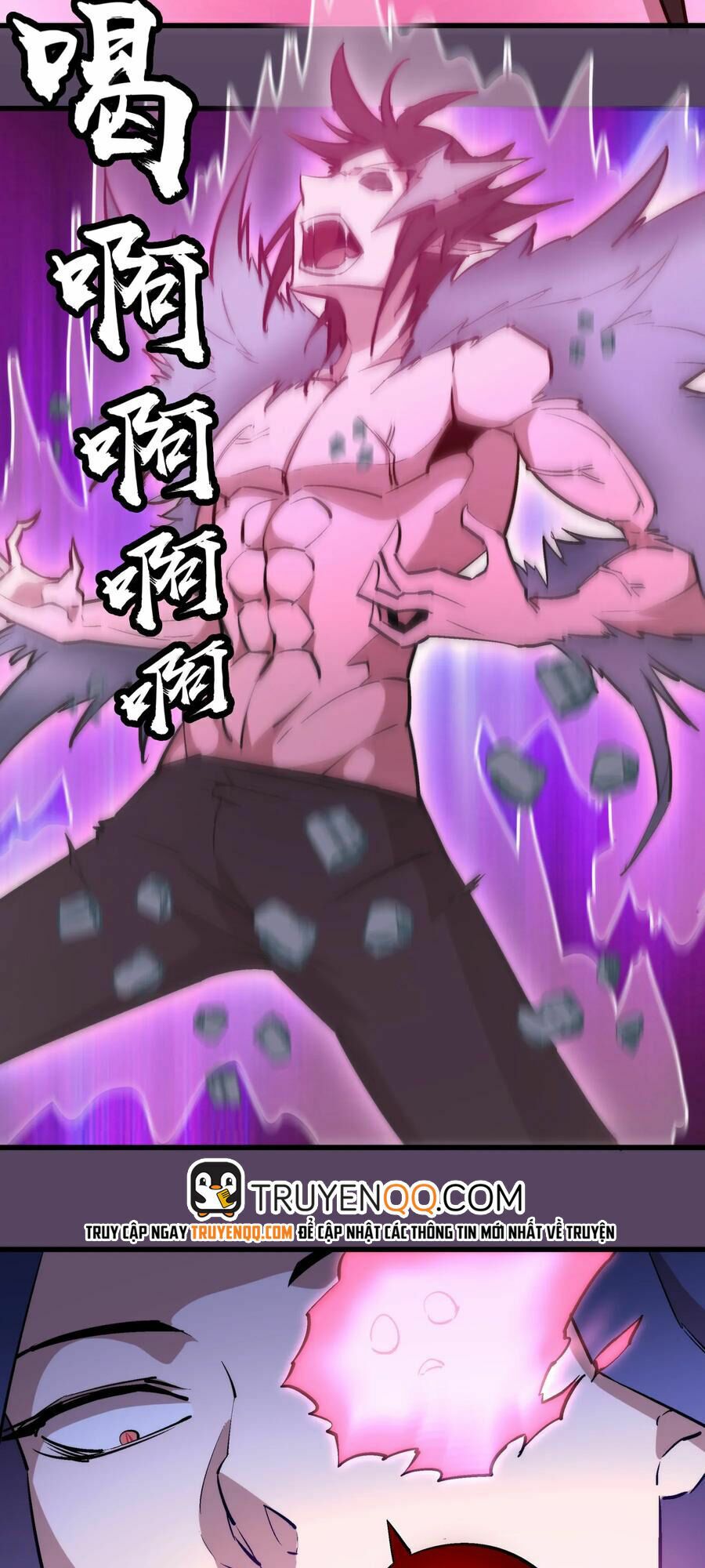 tôi không phải quỷ vương chapter 31 46