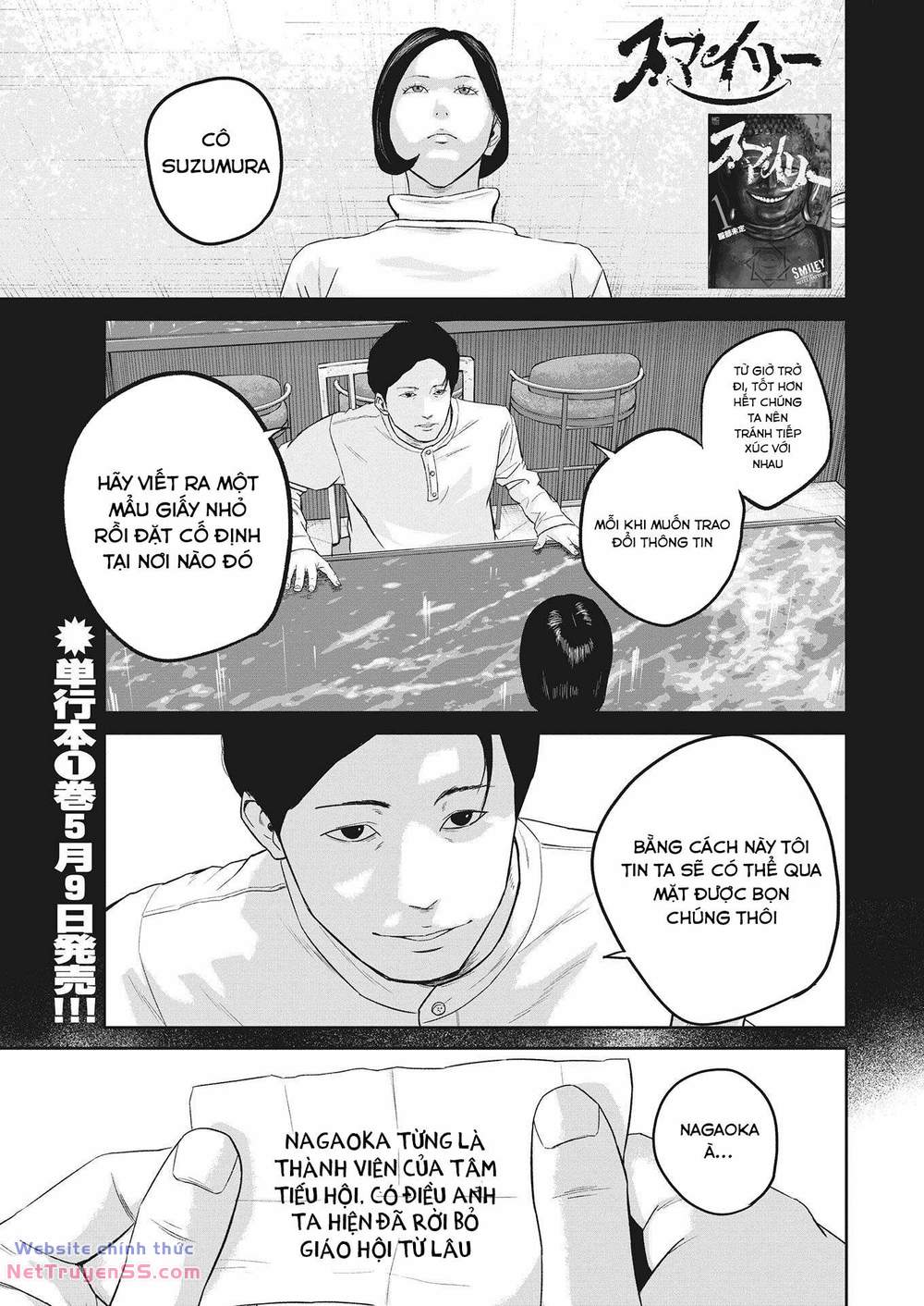 smiley - cười lên m chapter 18 2