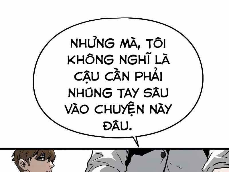 The Breaker 3: Quyền Năng Vô Hạn chapter 3.5 147
