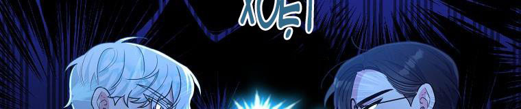 tôi sẽ cứu lấy nam chính tiểu thuyết bl chapter 23.1 375