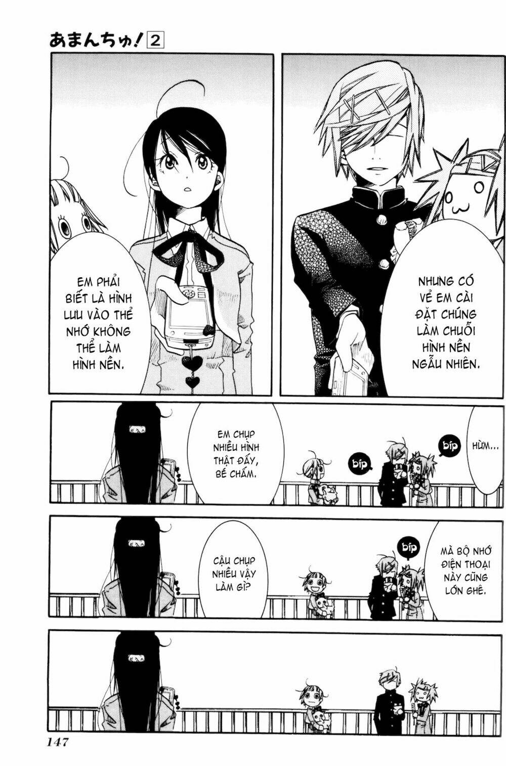 amanchu! người của biển chapter 12 8