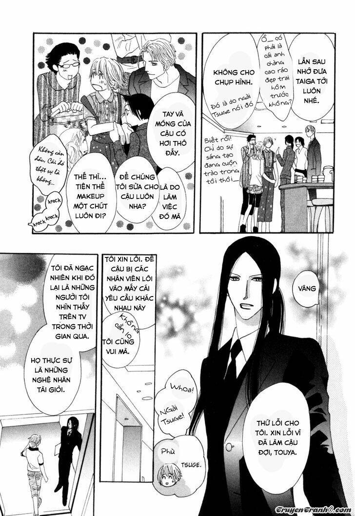 moon trick chapter 7 5