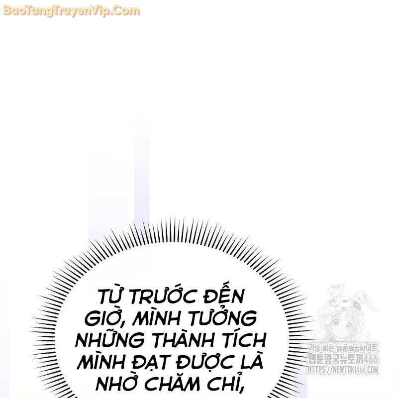 Thiên Tài Âm Nhạc Trường Trung Học chapter 39 100