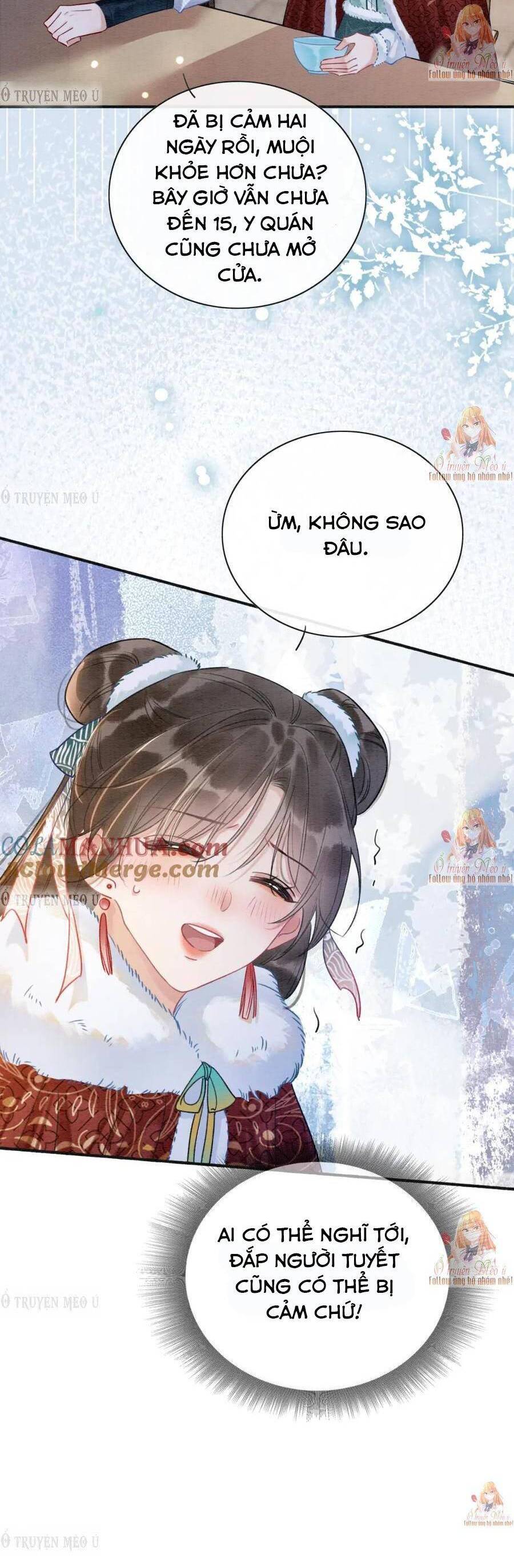 machida-kun no sekai chapter 144 22