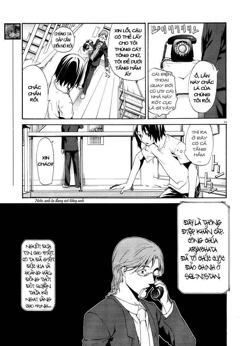 taboo tattoo chapter 2 33