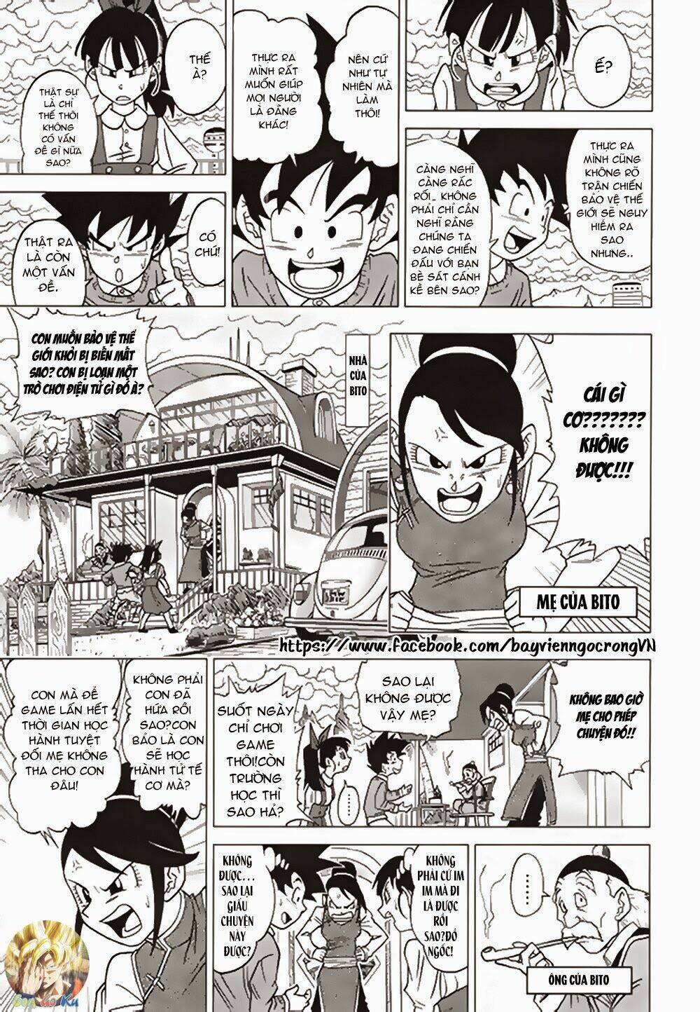 bảy viên ngọc rồng - lý tưởng anh hùng chapter 16 5