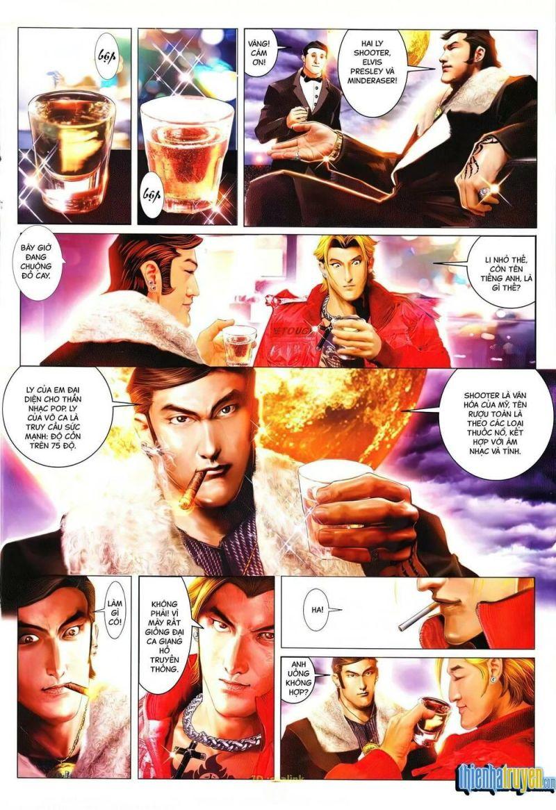 hỏa vũ diệu dương chapter 632 17