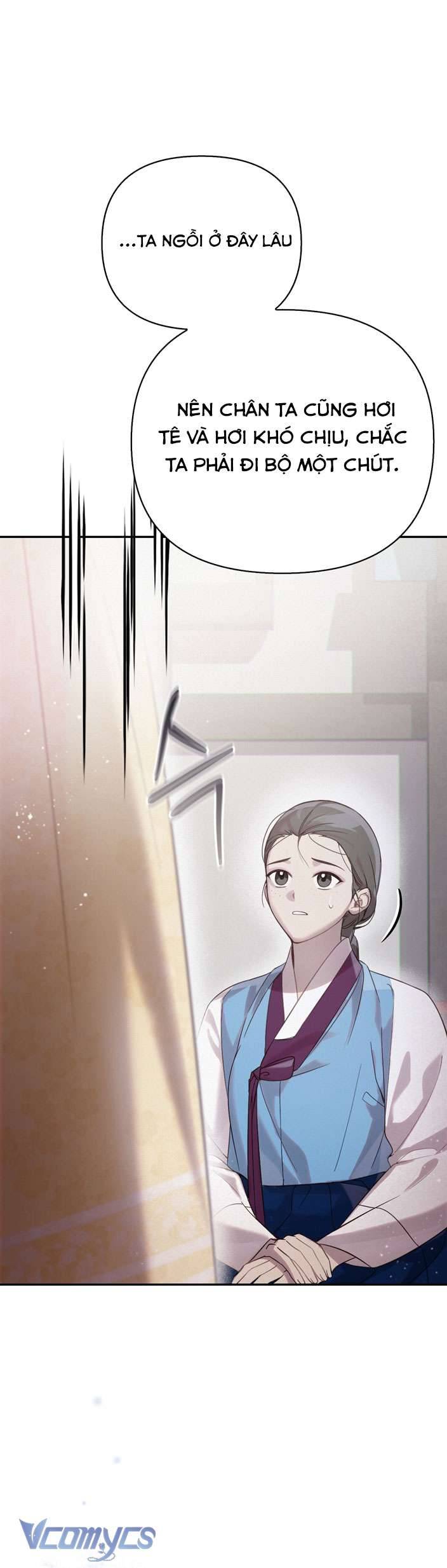 [18+] tiết học bí mật của trung điện chapter 26 11