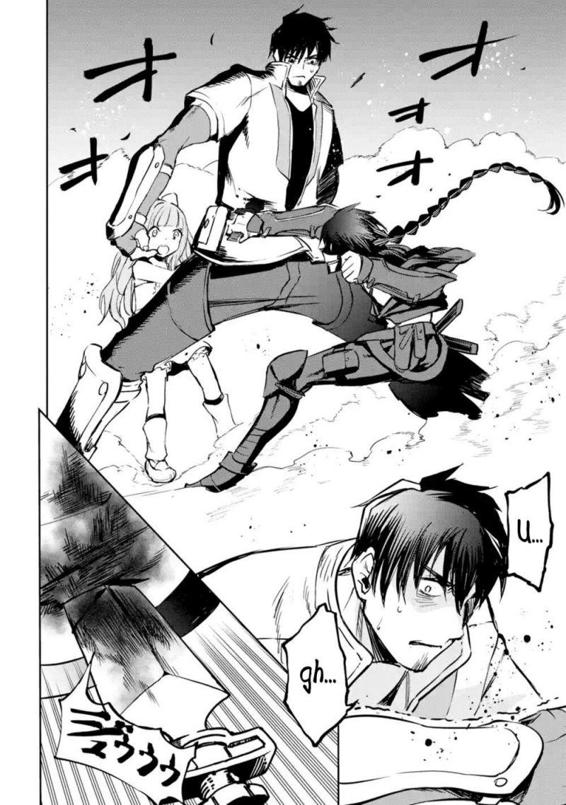 i'm a middle-aged man who got my adventurer license revoked chapter 11 12