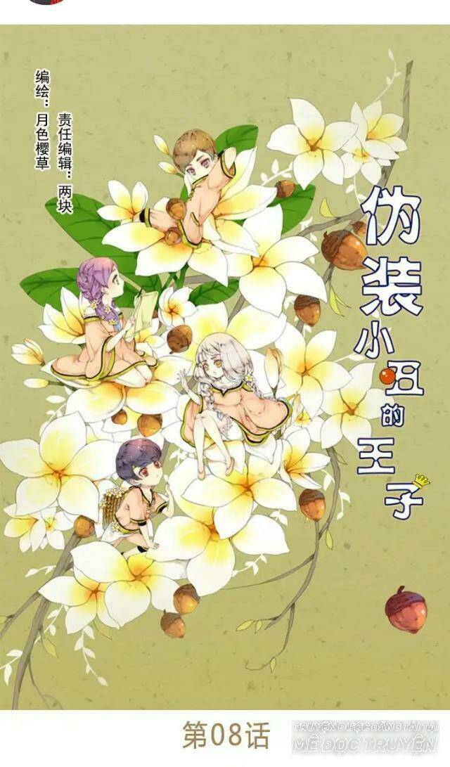 hoàng tử cải trang chú hề chapter 8 1