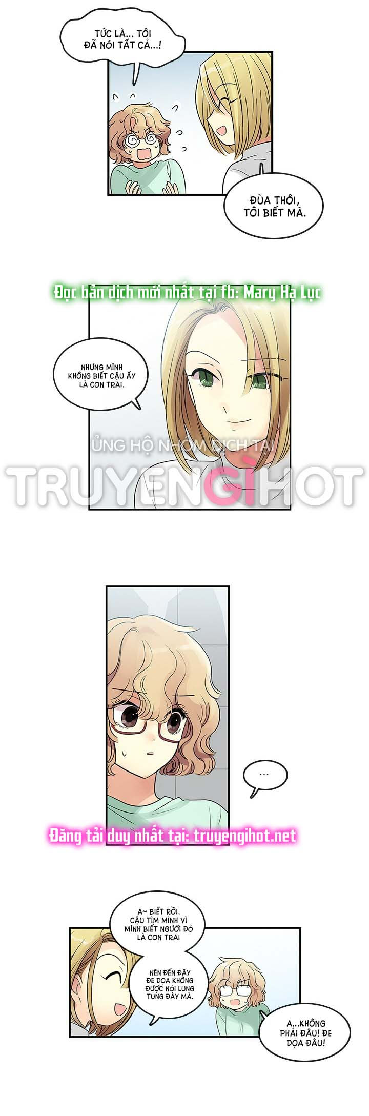 [18+] nàng hoa chapter 25.2 4