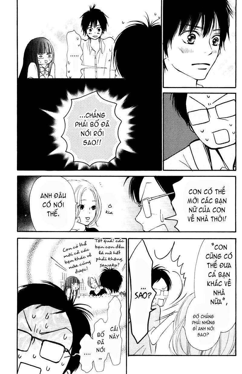 anh đã cho em biết bao thứ đầu tiên chapter 49 5