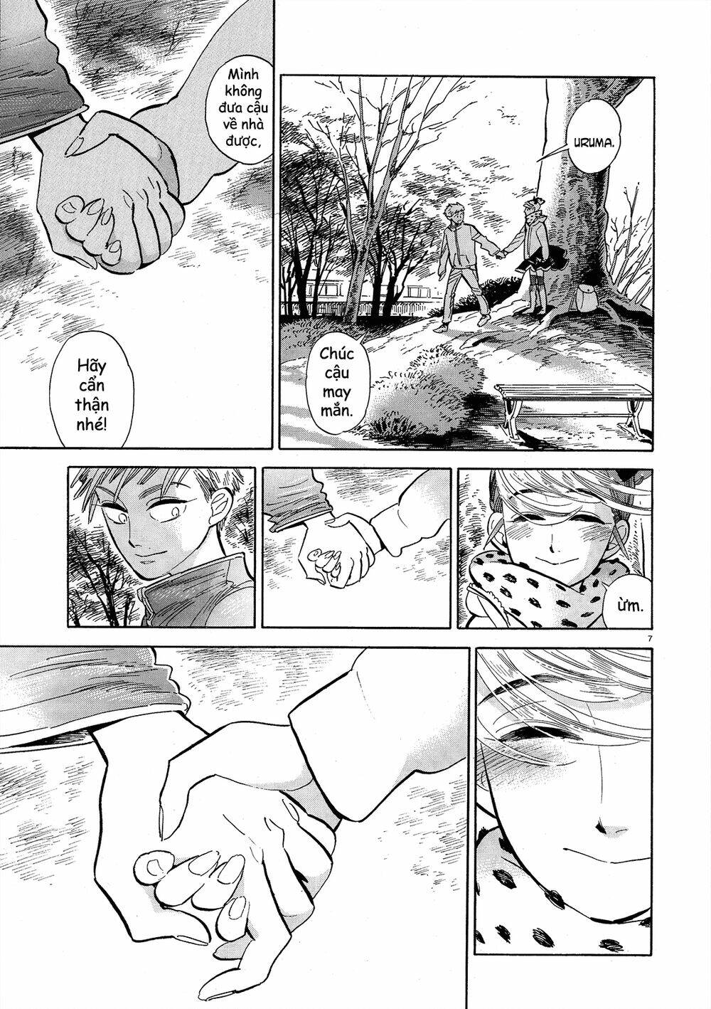 ran to haiiro no sekai chapter 45 7