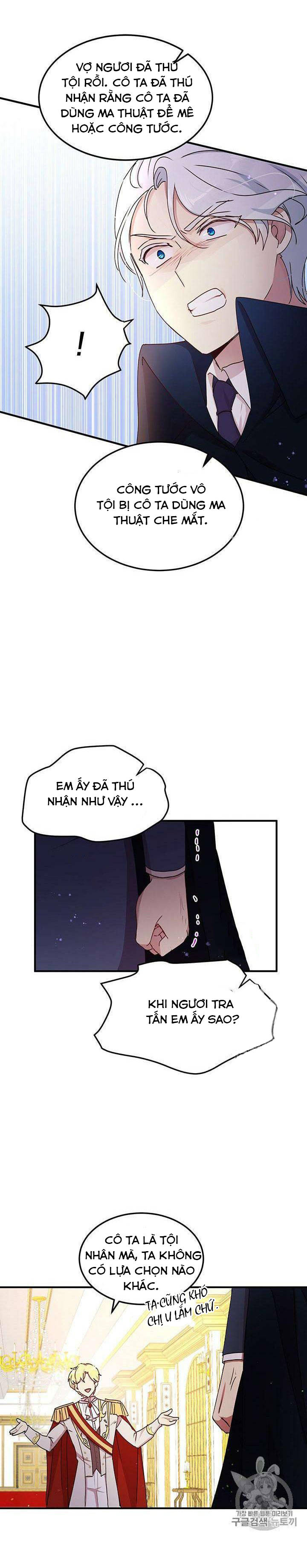 tại sao ngài làm điều này, công tước chapter 77 7