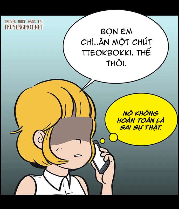 yumis cells chapter 67 13