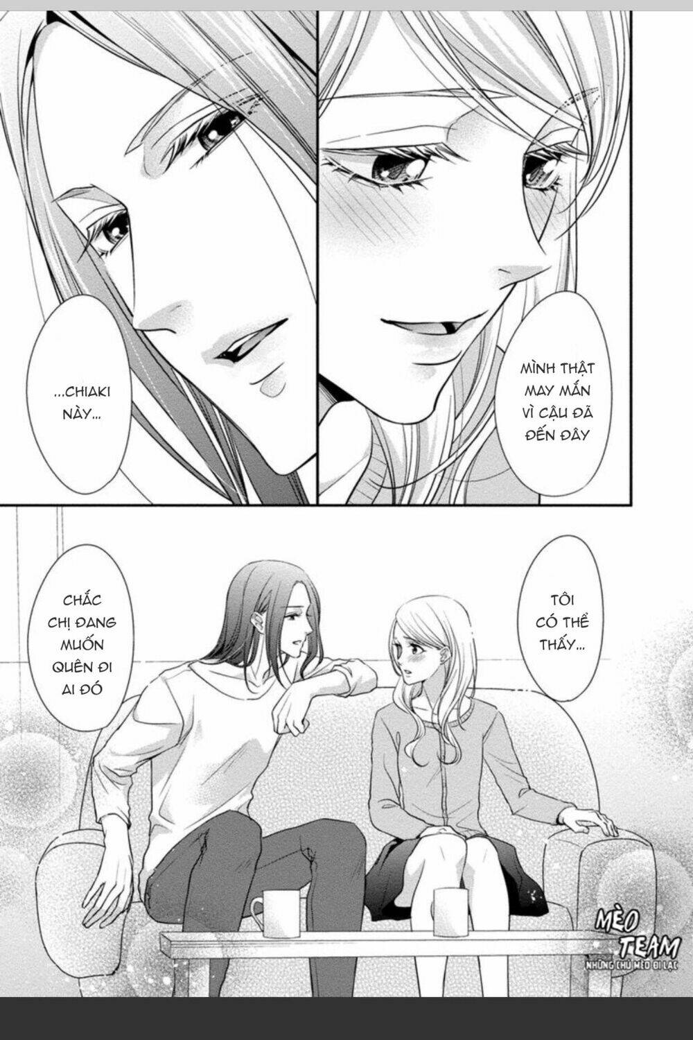 onii-chan no tomodachi ga roshutsukei danshi dattara chapter 3 25