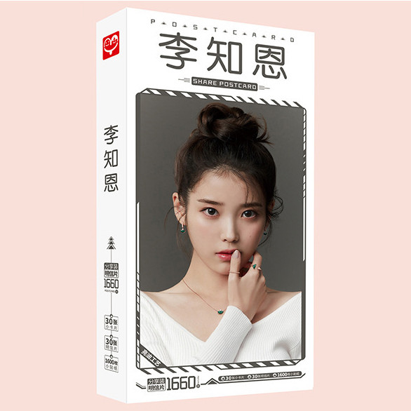 Postcard IU Lee Ji-eun hộp ảnh bưu thiếp IU mẫu mới