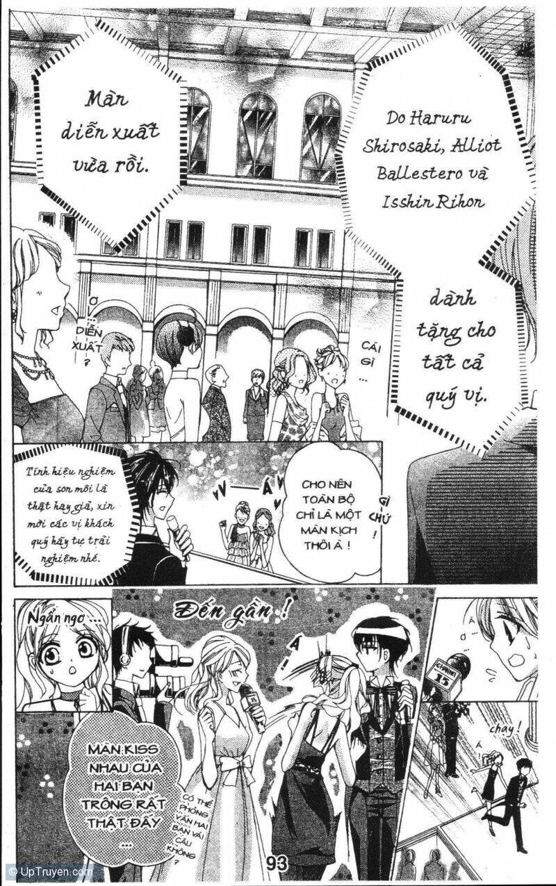 amai akuma ga warau chapter 41 16