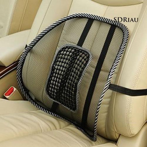 Đệm Lưới Mát Xa Lưng Cho Ghế Xe Hơi / Văn Phòng Tiện Lợi