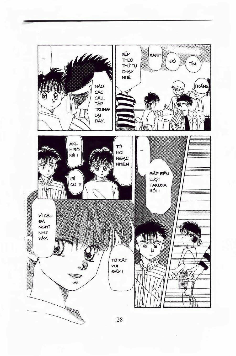 em bé và tôi chapter 13 26