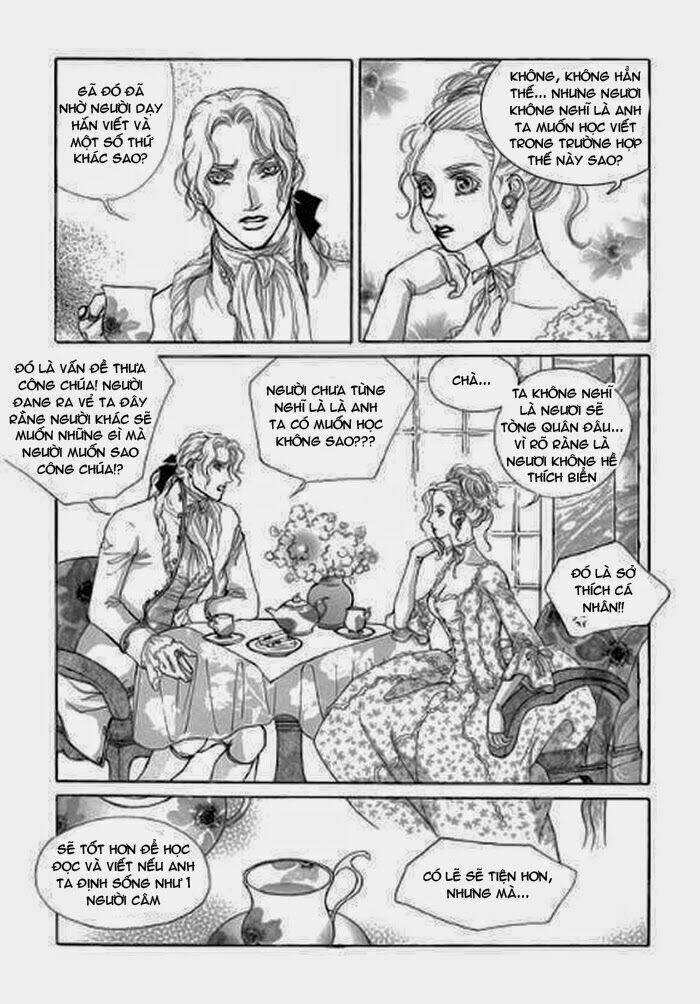 evyione chapter 12 12