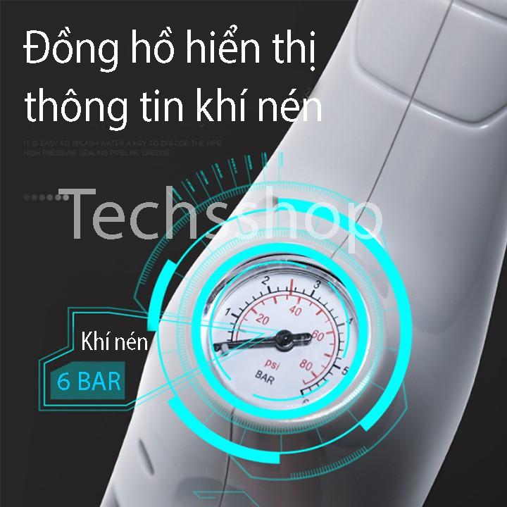 Dụng Cụ Thông Tắc Bồn Cầu Khí Nén Bơm Trực Tiếp - Thông Cống, Bồn Rửa Loại 2