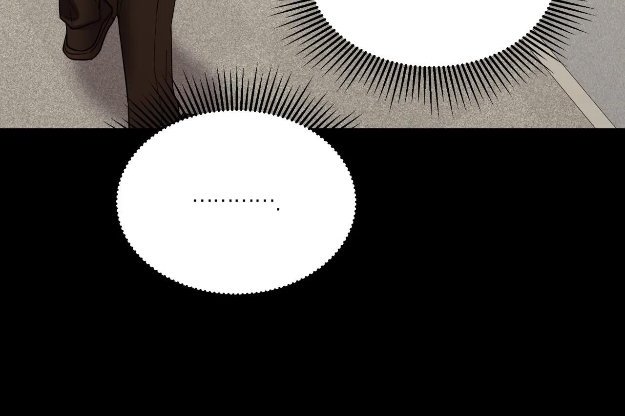 ám ảnh pheromone chapter 58 88