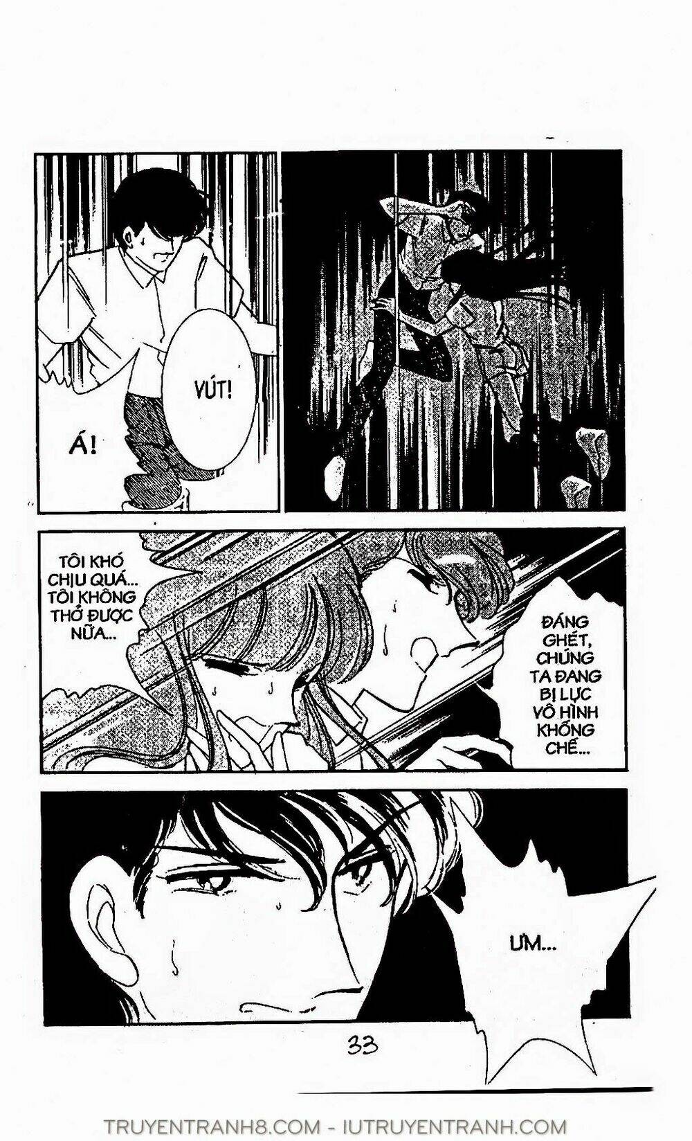 mimi kỳ lạ chapter 12.1 6