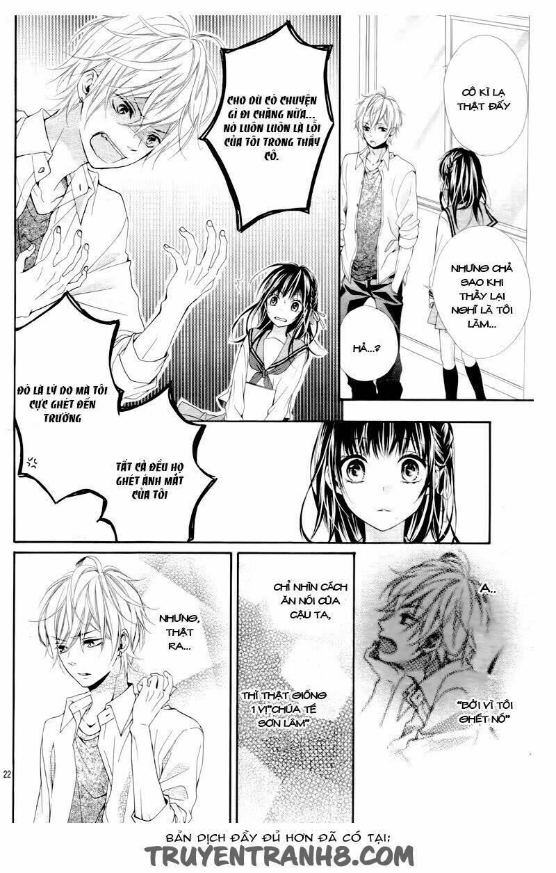 kedamonozakari, koizakari chapter 1 24