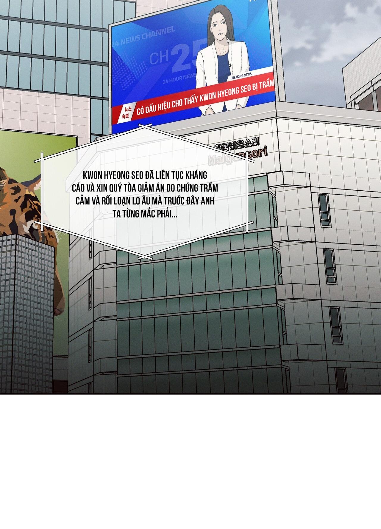 dù anh không yêu em chapter 88 6