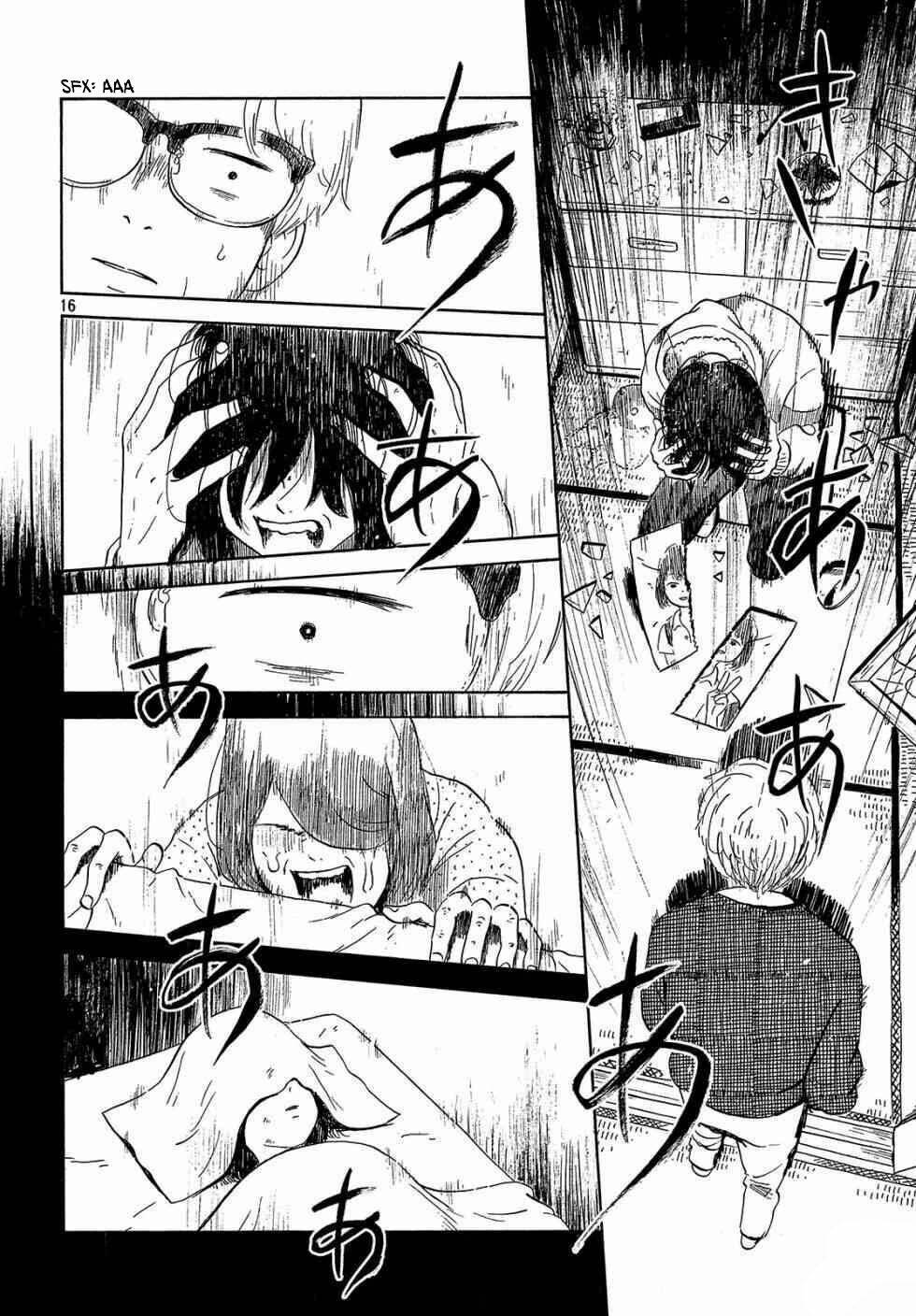 nora to zassou chapter 12 16