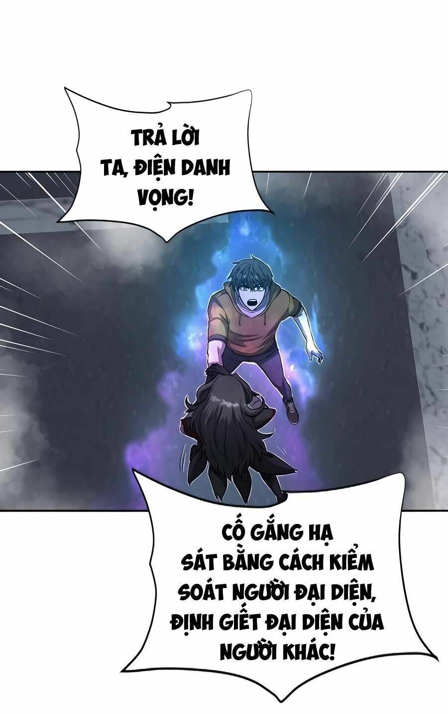 mẹ tôi là chòm sao bảo hộ m chapter 50 98