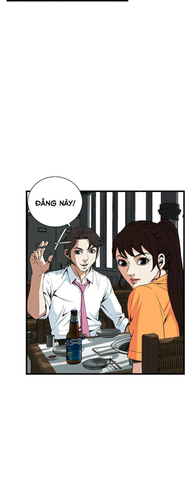 take a peek chapter 65 42