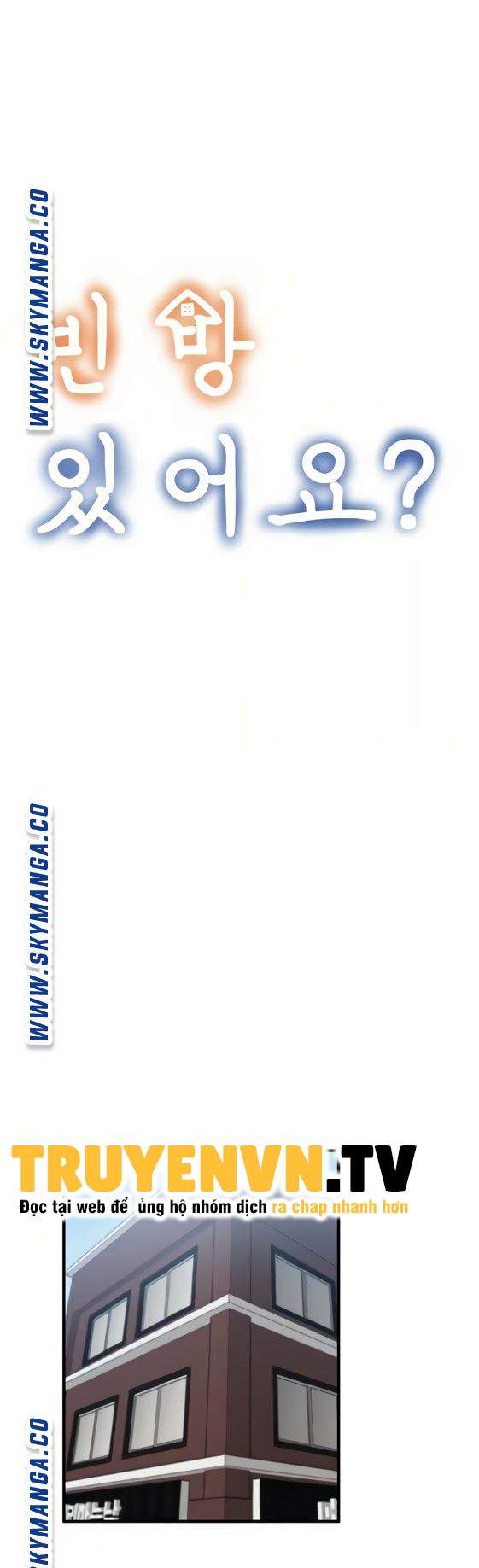 căn phòng xôi thịt chapter 43 4