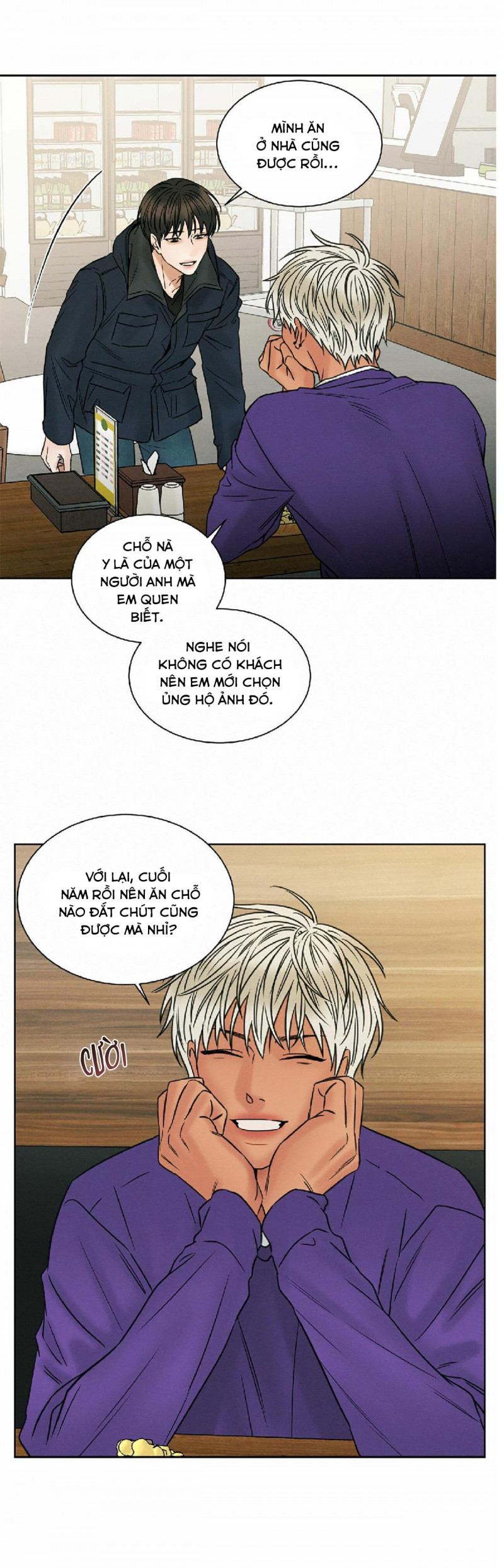 Dù Anh Không Yêu Em chapter 47.5