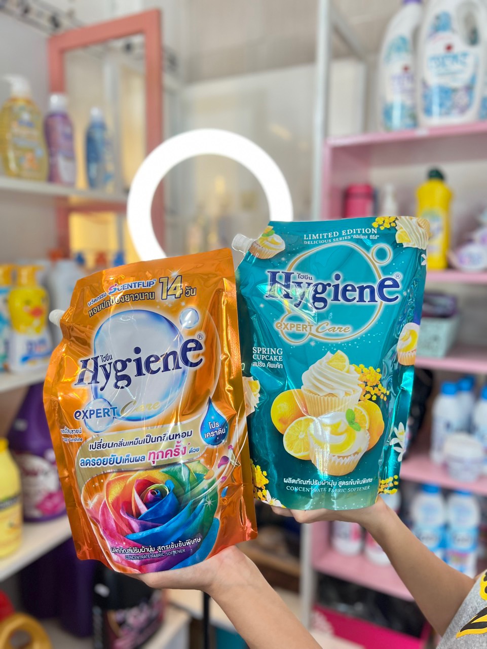 Combo 2 túi nước xả vải Hygiene Thái Lan mùi hương quyến rũ bám lâu quần áo