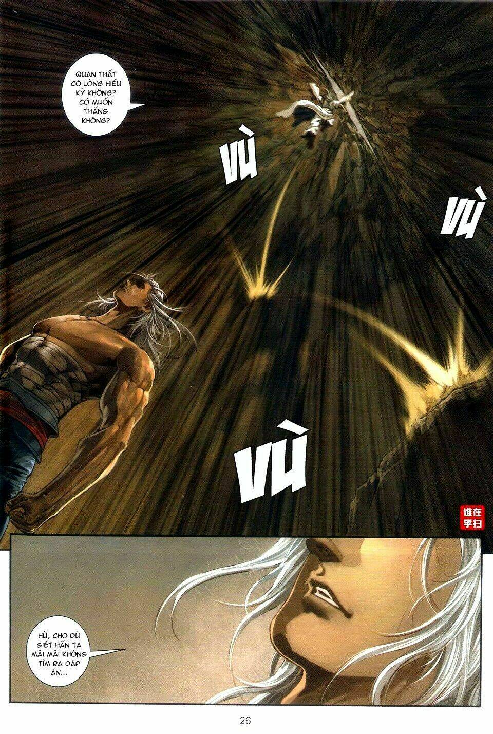 ôn thuỵ an quần hiệp truyện chapter 53 26