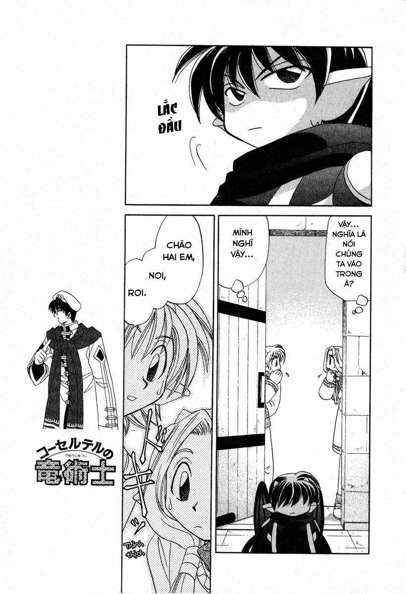 corseltel no ryuujitsushi chapter 7 23