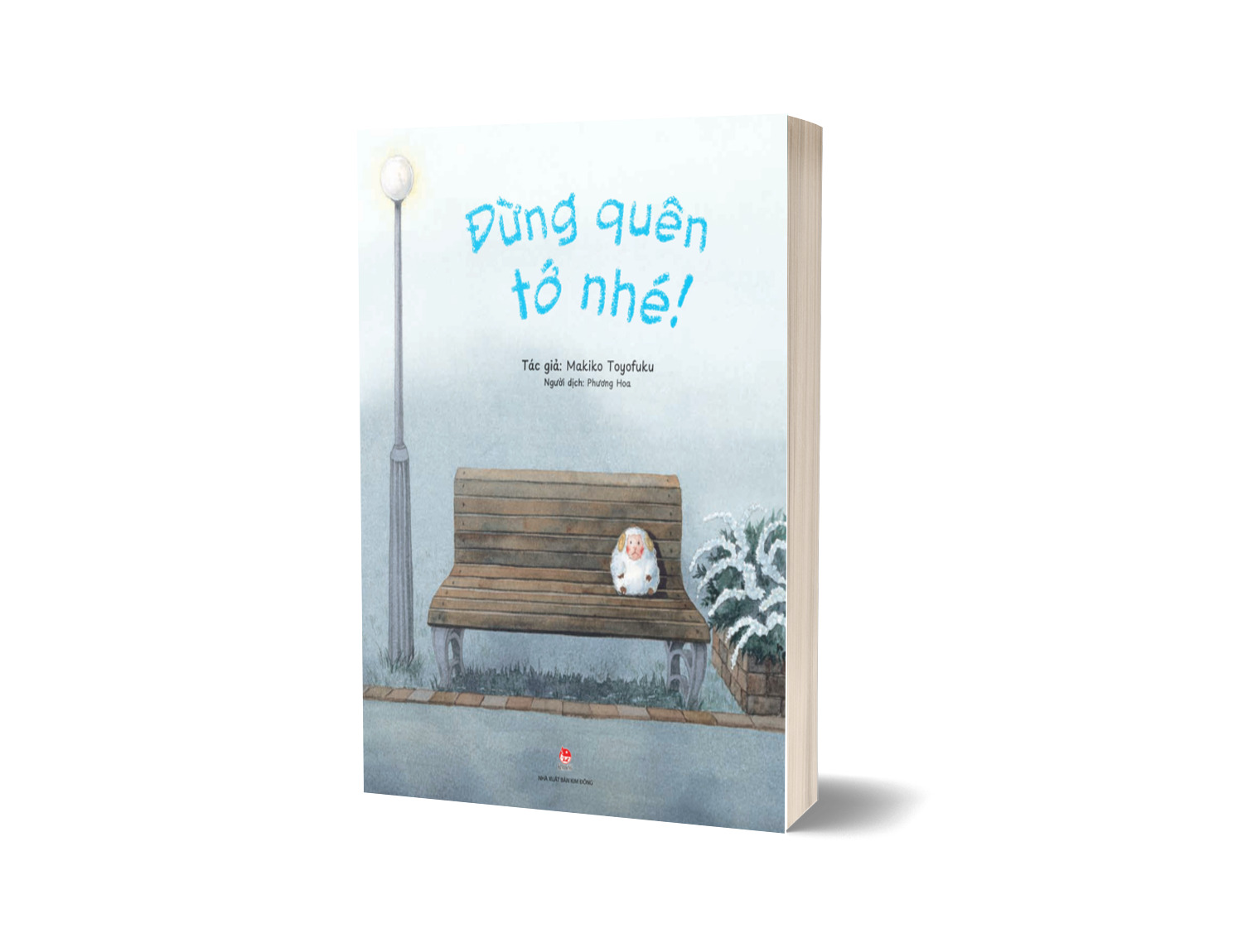 Sách Đừng Quên Tớ Nhé!