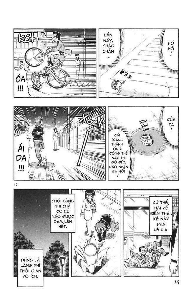 ai kora chapter 20 16