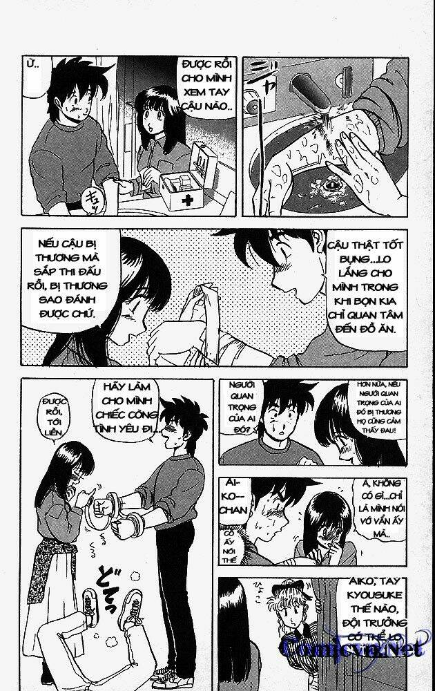 ultimate!! hentai kamen chapter 37 4