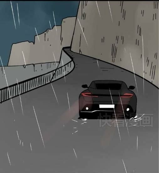 ứng dụng thẩm mỹ chapter 38 48