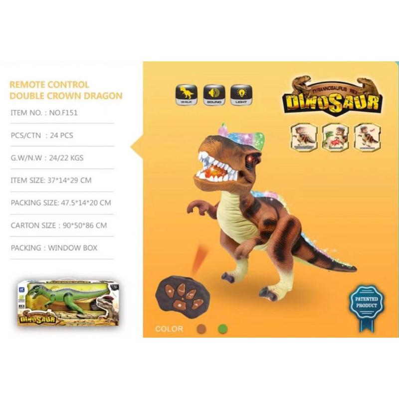 Hộp đồ chơi mô hình khủng long điều khiển F151 quà tặng bé trai