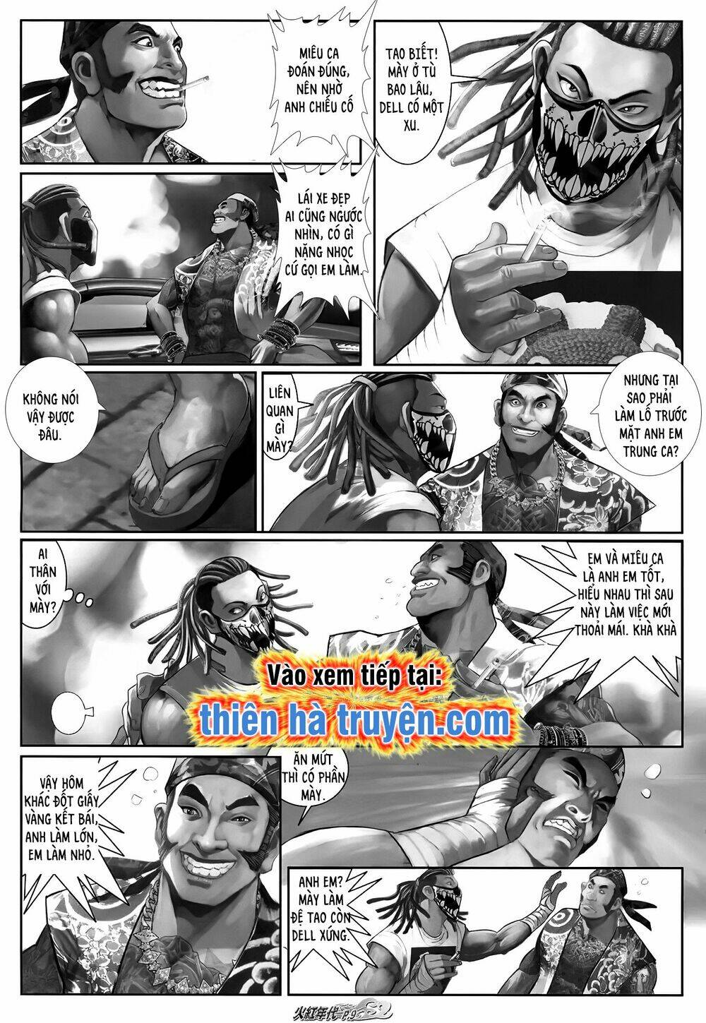 hỏa hồng niên đại hắc cốt đường chapter 1212 15