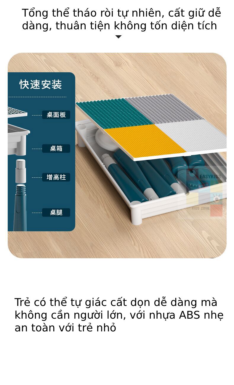 [ Có sẵn] Bàn xếp hình đa năng giúp trẻ thông minh và phát triển